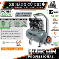 Máy nén khí không dầu 25L (Gen2 Pro) HUKAN G2-AC25L-LUX – 3HP, nạp nhanh 58 giây, vận hành êm ái Dụn