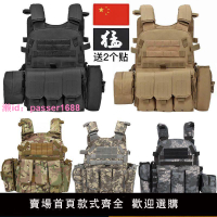 兒童防彈衣迷彩戰術背心三級甲多功能作戰馬甲裝備透氣6094防刺服