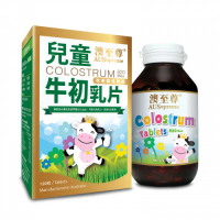 AUSupreme 澳至尊 兒童牛初乳片 120粒