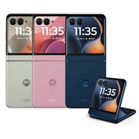 【APP 4%點數】moto razr 60  8G/256G  可議價 商品未拆未使用可以7天內申請退貨,如果拆封使用只能走維修保固,您可以再下單唷
