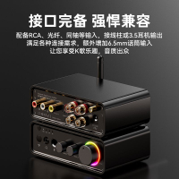 免運 公司貨 開立發票 擴大機 功放機 HiFI級立體聲家用迷你功放機200W數字功率放大器TPA3116藍牙5.3