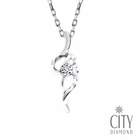 【City Diamond 引雅】『花薔纏繞』9分鑽墜 鑽石項鍊