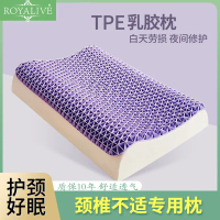 Gối Người Lớn, Cao Su Pectin Độ Đàn Hồi Cao, Chất Liệu TPE, Công Nghệ Tiên Tiến, Thoáng Khí, Hỗ Trợ 