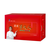 【JENDAE 震達】等大人鳳湯飲品1盒(4入/盒 震達 等大人)