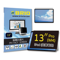 【BRIO】超薄磁吸四向防窺片 - 2024 iPad Pro 13吋 M4(#360度防窺#抗藍光#防眩光#清晰度高)