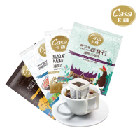 【VIP-Casa卡薩】世界莊園單品濾掛咖啡(綜合100入/袋)