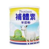 補體素  高鈣羊奶粉 700g x6瓶