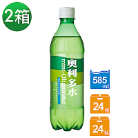 【金車】奧利多水585ml-24瓶/箱 兩箱入