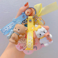 Miniso Kawaii Mikko Car Keychain Anime Cartoon Gromit Plush Accessories Cute Plush Doll Bag Pendant for Girl Birthday Gifts Toys