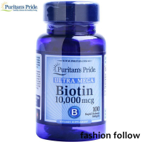 美國進口 普丽普莱 生物素 biotin维生素h 100粒