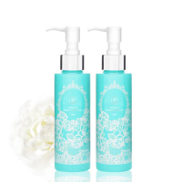 【Starnic 星采保養品】淨顏卸妝乳150ml(兩入組)