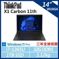 【ThinkPad】X1C 11th 14吋商務筆電 (i7-1365U/32G D5/1TB/W11P/三年保)