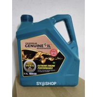 PERODUA FULLY SYNTHETIC 0W-20 API SN