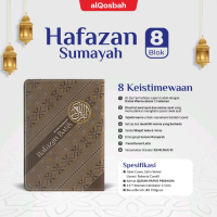 AlQuran Hafazan Satin Premium Batik Signature