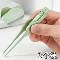 夾耳屎鑷子挖耳朵神器發光掏耳鑷子鉗勺扣摳耳朵采耳工具兒童專用-升級款⭐綠色【3個裝】✅發光耳鑷 均碼-款式3