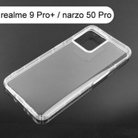 【ACEICE】氣墊空壓透明軟殼 realme 9 Pro+ / narzo 50 Pro (6.4吋)