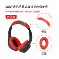 Soft Silicone Headband Cover For Sony WH-1000XM4 Sony WH-1000XM3 Case Ear Pads Cushion Headphones Accessories