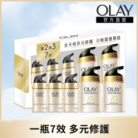 【OLAY 歐蕾】多元修護日晚霜優惠組禮盒(日霜50gx2 +晚霜14gx3)