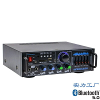 功放機 擴大機  大功率藍牙功放機 U盤插卡收音機音頻放大器K歌功放公共廣播系統「限時特惠」