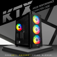 【PC Park】KTX ARGB 電腦機殼 E-ATX/ATX/Micro ATX/ITX 內附風扇*4 支援直立顯卡(RGB 機殼 電競 黑/白)