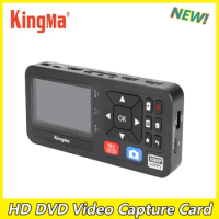 KingMa HD DVD Video and Audio HDMI Recording Box Capture Card TV Series Film Video Conference Course Teaching MP4 Recording