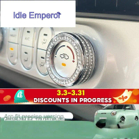 Changan changan lumin l dc ภายใน Gearshift Knob lummin Diamond Shift แผงสติกเกอร์อุปกรณ์เสริมแหวนตกแ