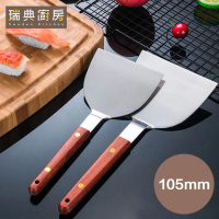 【瑞典廚房】日本製不鏽鋼 鐵板燒 煎鏟(105mm)