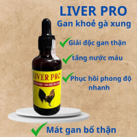 Liver Pro 50ml Giãi Độc Và Mát Gan Thận, Nhanh Hồi Phục Thể Trạng Sau Bệnh ,Kèm Thêm Các Nhóm Vitami