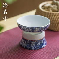 臻品堂 青花瓷茶漏 景德鎮茶濾過濾器功夫茶具 陶瓷茶葉茶道配件1入