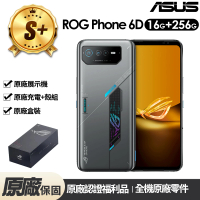 【ASUS 華碩】S+級福利品 ROG Phone 6D 6.78吋原廠展示機(16G/256G)