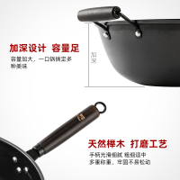 Iron Frying Wok Non Stick Non-Stick Pan Non-Coated Deep Cast Iro GOOD SALE sg n Pot Induction Cooker Special Use Iron Pot Flat Bottom Handmade Casting Household Cooking P Pack