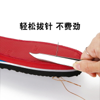 不銹鋼針拔針器鞋墊拉針器家用老式針夾子手工納鞋底針縫鞋夾針器