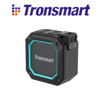 【Tronsmart】第2代 Groove 2 發光設計 低音強化 防水戶外喇叭