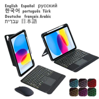 For iPad 10 Generation 10 9 2022 Case Keyboard Backlit Touchpad Russian Spanish Korean Arabic Keyboard Cover For iPad 10 Teclado