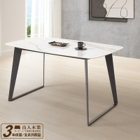 直人木業-STAR亮面雪花白140/80公分高機能材質陶板餐桌