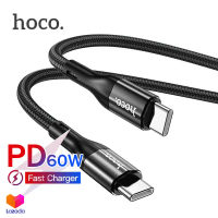 แนะนำ แนะนำ Hoco X2 Max สายชาร์จเร็ว 3A PD 60W TYPE-C to TYPE-C QC3.0 สายถัก ความยาว 1-2 เมตร สำหรับ