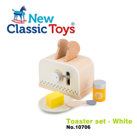 【荷蘭New Classic Toys】 木製家家酒麵包機(優雅白) - 10706