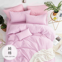 【Galatea葛拉蒂】水洗棉 雙人加大兩用被床包四件組-晨光櫻花