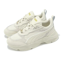 【PUMA】休閒鞋 Cassia Lux 女鞋 米白 奶茶 厚底 增高 緩衝 復古 老爹鞋(397837-04)