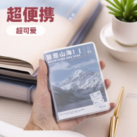 A6 A7 EVA Cover Notebook Journal Portable Pocket Notebook Pelajar Kecil Notebook Borong Planner Port