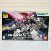 🇯🇵吼皮玩具🇯🇵 鋼彈 00 德天使 日版 HG VIRTUE 提耶利亞專用機 GN-005 GUNDAM 萬代 模型