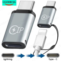 Multi-function Lightning Female To Type-C Male Cable Adapter For iPhone 14 13 Huawei P30 USB C To Lighting Connector Adapters