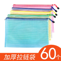 50% Off File Bag Transparent A4 Zipper Document Archive Bag Plastic Folder Storage Bag A5 Receipt Ba