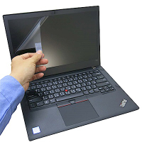 EZstick Lenovo ThinkPad T580 專用 螢幕保護貼