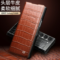 適用于三星Zfold6手機殼真皮商務翻蓋Z fold6保護套時尚個性fold6牛皮保護殼輕奢男士新