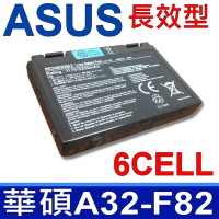 ASUS A32-F82 高品質 電池 K51 K51A K51AB K51AC K51AE K51IO K60 K60I K60IJ K60IN K60 K61 K61C K61IC K70 P50