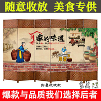 布藝屏風折疊行動隔斷牆客廳臥室遮擋簾家用茶樓酒店餐廳飯店包間