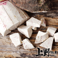 【上野物產】10包 冷凍芋頭角(500g土10%/包 素食/低卡/地瓜/)