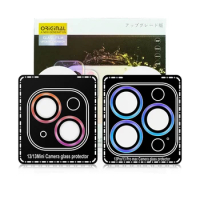 Aluminum Alloy Camera Lens Protector On For iPhone 13 12 Pro Max Mini Metal Ring Glass Protective Cap 200pcs/Lot