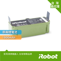 美國iRobot Roomba 掃地機器人原廠鋰電池1800mAh (原廠公司貨+總代理保固6個月)
